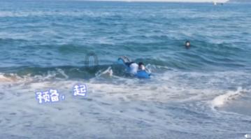 全科师范生校考和国考的区别？游戏画面