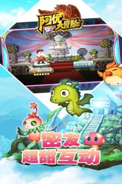 星际争霸Ⅱ