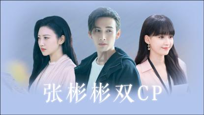 方根书简