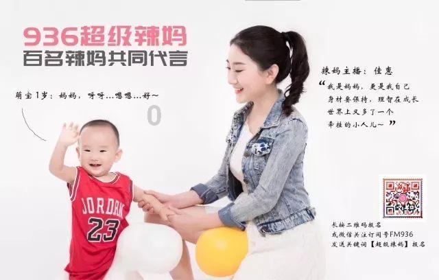 周界网络张力防范报警结构