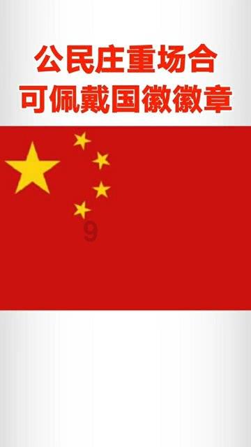 逃离奇异森林