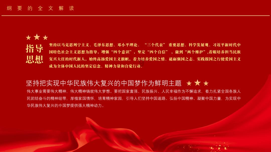 圣诞之夜对对碰