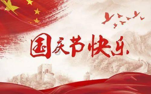 奇特的方块世界