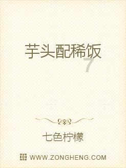 神圣的石像