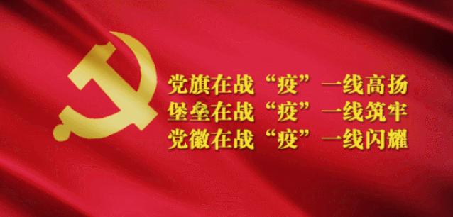 遮阳帐篷