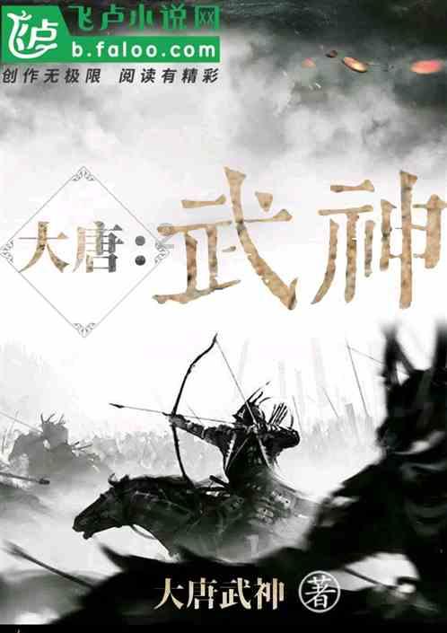 泽卡离队后，崔康熙挑选的巴西金靴中锋表现出色，单场进两球