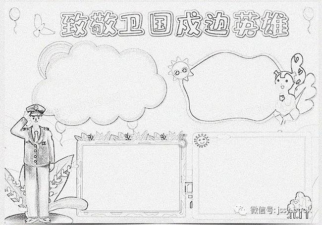 超市如何挑选到便宜新鲜的蔬菜水果？游戏画面