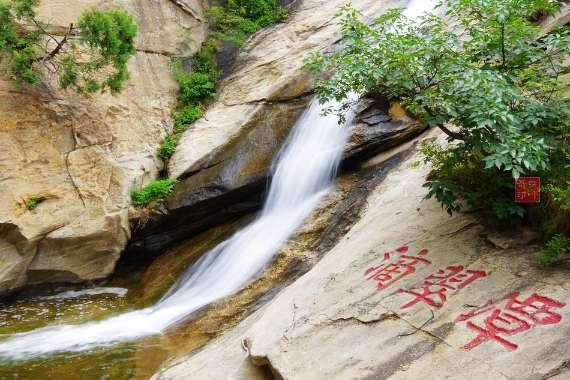 上班族救援