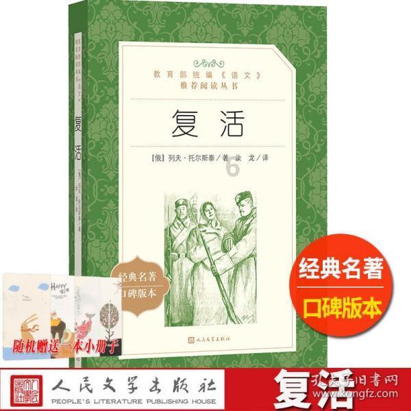 中餐厅之小凯厨神