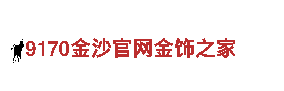 智能家电企业6t体育官方app，帮您实现智能生活